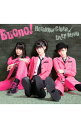 【中古】Buono！/ 【CD＋DVD】初恋サイダー｜DEEP　MIND　初回限定盤