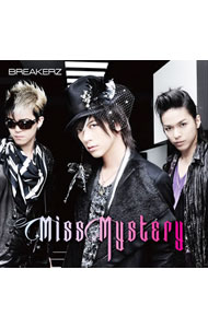 【中古】BREAKERZ/ 【CD＋DVD】Miss　Mystery　初回限定盤B