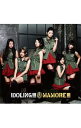 【中古】アイドリング！！！/ 【CD＋Blu−ray】MAMORE！！！　初回限定盤B