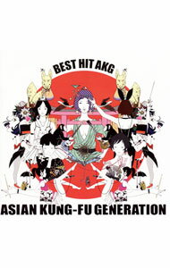 【中古】ASIAN KUNG－FU GENERATION/ BEST HIT AKG