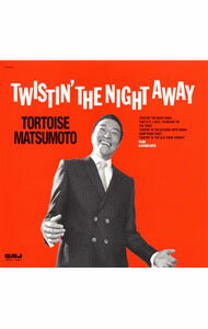 【中古】トータス松本/ TWISTIN’　THE　NIGHT　AWAY