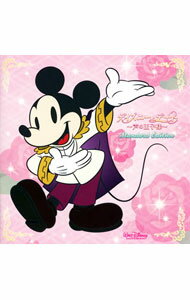 【中古】Disney Date−声の王子様−Standard Edition / アニメ