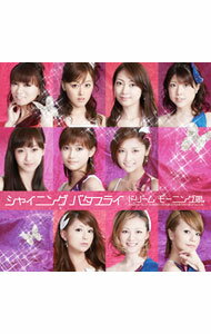 【中古】ドリーム モーニング娘。/ 【CD+DVD】シャイニング バタフライ 初回限定生産盤