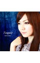 【中古】上原れな/ l’espoir（レスポワール）