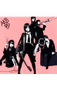 【中古】AKB48/ 【CD＋DVD】GIVE ME FIVE！（Type−A）