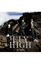 【中古】w−inds．/ 【CD＋DVD】FLY　HIGH　初回限定盤A