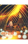 【中古】【Blu−ray】たまゆら−hitotose−　第4巻　特典CD付 / 佐藤順一【監督】