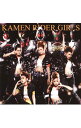 【中古】咲いて / 仮面ライダーGIRLS