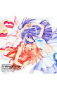 【中古】「戦姫絶唱シンフォギア」キャラクターソング1/ツヴァイウィング(風鳴翼/天羽奏) / 水樹奈々,高山みなみ