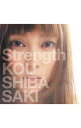 【中古】柴咲コウ/ 【CD＋DVD】Strength　初回限定盤