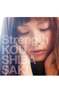 šۼƺ饳/ Strength