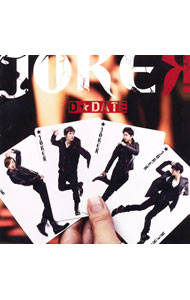 【中古】D☆DATE/ 【CD＋DVD】JOKER　初回限定版A