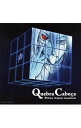 【中古】NHKアニメーション「ファイ・ブレイン−神のパズル」Original Soundtrack/ アニメ