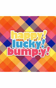 【中古】bump.y/ Happy！Lucky！bump.y！