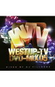 【中古】【CD＋DVD】Westup−TV　DVD−MIX　05　mixed　by　DJ　FILLMORE / オムニバス