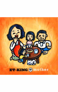 【中古】ET−KING/ mother