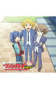 【中古】【2CD】「カードファイト!! ヴァンガード」−ラジオCD「立ち上がれ!僕らのヴァンガード」Vol.3 / アニメ