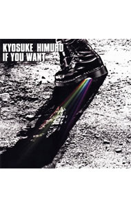 【中古】氷室京介/ IF　YOU　WANT