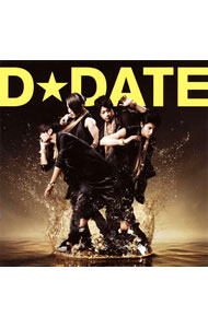 【中古】D☆DATE/ 1st　DATE