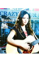 【中古】【Blu−ray】Cruising−HOW CRAZY YOUR LOVE− / YUI【出演】