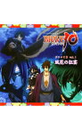 【中古】「BRAVE10」ドラマCD　Vol．1−風花の狂宴 / アニメ