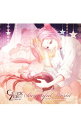 【中古】「CLOCK ZERO−終焉の一秒−」SONG COLLECTION「Beautiful World」 / love solfege，arcane