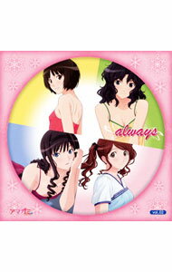 【中古】「アマガミSS＋plus」Character　Songs　always　w／OST　vol．02 / アニメ