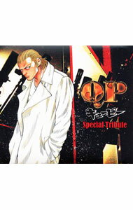 【中古】「QP」Special　Tribute / テレビサントラ