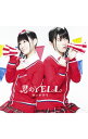 【中古】君のYELL / ゆいかおり