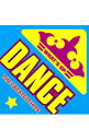 【中古】【2CD】ワッツ・アップ! ダンス ザ・グレイテスト・ヒッツ / オムニバス