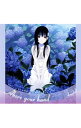 【中古】Above　your　hand　−TVアニメ「さんかれあ」エンディングテーマ / Annabel