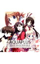 【中古】AQUAPLUS　VOCAL　COLLECTION　VOL.8 / ゲーム