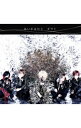 【中古】D＝OUT/ 【CD＋DVD】あいするひと　初回限定盤B