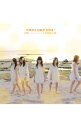 【中古】東京女子流*/ 【CD＋DVD】追憶　−Single　Version−｜大切な言葉　TypeB