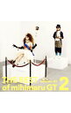 【中古】mihimaru　GT/ 【CD＋DVD】THE　BEST　of　mihimaru　GT2　【初回盤】