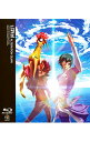 【中古】【Blu-ray】スクライド オルタレイション QUAN ライナーノート付 / 谷口悟朗【監督】
