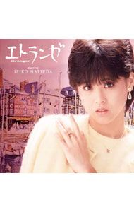 【中古】松田聖子/ 【2CD】エトランゼ　（Blu−spec　CD）