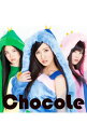 【中古】ChocoLe/ 【CD＋DVD】くちぶえピューピュー（橋本楓Ver）　初回限定盤A