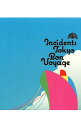 【中古】Bon Voyage / 東京事変【出演】