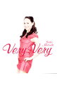 【中古】松田聖子/ Very　Very