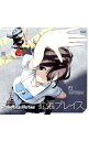 【中古】「ROBOTICS；NOTES」OPテーマ−拡張プレイス / Zwei