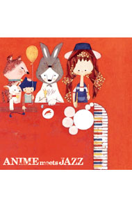 ANIME　meets　JAZZ / Kazumi　Tateishi　Trio