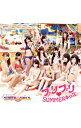 【中古】SUPER☆GiRLS/ 【CD＋DVD】プリプリ SUMMERキッス ジャケットA