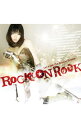 【中古】片平実/ ROCK　ON　ROCK