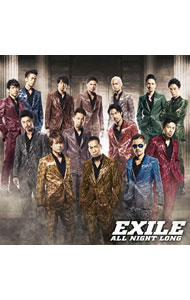 【中古】EXILE/ ALL　NIGHT　LONG