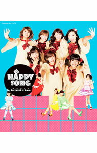 【中古】Berryz工房×℃−ute（ベリキュー）/ 超HAPPY SONG 初回生産限定盤C