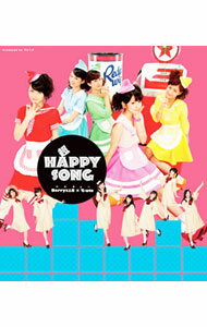 【中古】Berryz工房×℃−ute（ベリキュー）/ 超HAPPY SONG 初回生産限定盤D