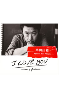 【中古】【2CD】I　LOVE　YOU－now＆forever－ / 桑田佳祐