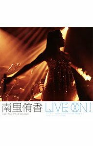 【中古】南里侑香/ 【CD＋DVD】LIVE　ON！