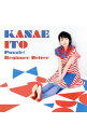 【中古】【CD+DVD】「侵略!イカ娘」ED主題歌−パズル|ビギナードライバー / 伊藤かな恵